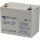 Victron Energy 12V/60Ah Gel Deep Cycle Battery